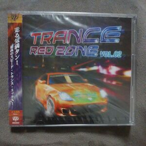【未開封】TRANCE RED ZONE vol.02