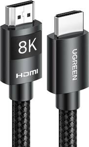 UGREEN hdmi 2.1 hdmiケーブル 5m 8K HDMI 超高速 48Gbps 8K@60Hz 4K@240Hz 144Hz 120Hz eARC イーサネット H129