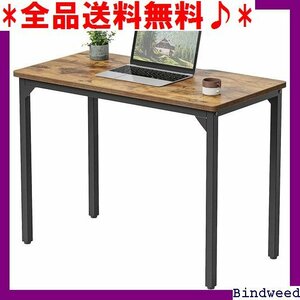 全品送料無料♪ 組み立て簡単 CubiCubi 机pcデスク ブラウン デスク 丈 デスク 勉強机 幅80cm*奥行き40cm 4