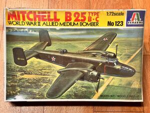 12029 1/72 ITALERI 123 B-25 B/C Mitchell イタレリ B-25B/C ミッチェル 未組立品 シュリンクパック未開封品