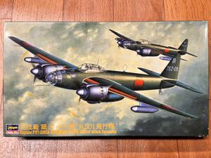 12149 1/72ハセガワ 51267 空技廠 P1Y1 銀河 11型 K501飛行隊 未組立品 長谷川製作所 Hasegawa