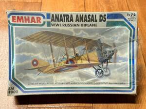 12084 1/72 EMHAR EM1002 Anatra Anasal DS WWI Russian Biplane 帝政ロシア軍 複座偵察機 アナトラ アナサル DS 未組立品 未開封品