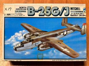 12100 複数封入品 1/144 クラウンモデル T-4 B-25G/J ミッチェル x17 未組立品 Crown