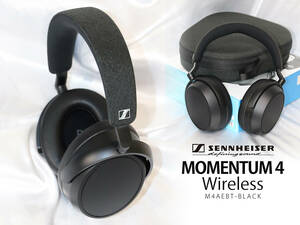 真冬のイヤーマフに最適!! 極上のオールラウンド・ラグジュアリー・サウンド SENNHEISER MOMENTUM 4 Wireless BLACK