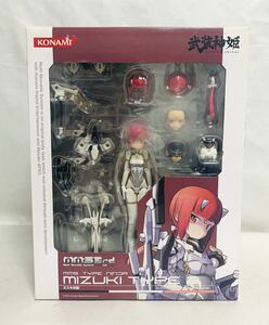 武装神姫 ミズキ弐型 忍者型MMS 3rd tall