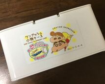 新品商品　クレヨンしんちゃん　ワンプッシュ小物ケース　ひまわり　しんのすけ　兄妹　限定品_画像2