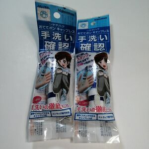 【2個セット】シャチハタ おててポン キャップレス ブルー ZHT-CL1/H-01