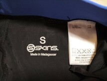 スキンズ skins A200コンプレッションウェア ロングタイツ メンズ　Sサイズ_画像9