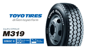 □□TOYO トラックバス M319 225/80R17.5 123/122 □ 225/80/17.5 リブラグタイヤ 225 80 175 