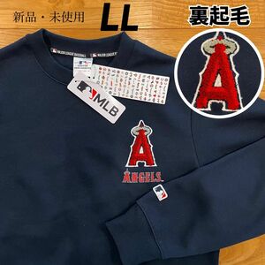 希少【LL】MLB公式 エンゼルス　もこもこ刺繍ロゴ　裏起毛 長袖スウェットトレーナー　メンズ●大谷翔平　グッズ　XL/ネイビー