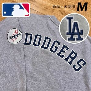 完売品！【M】MLB公式　ドジャース　刺繍ワッペン 長袖スウェットトレーナー●大谷翔平 ルームウェア　パーカー　グッズ