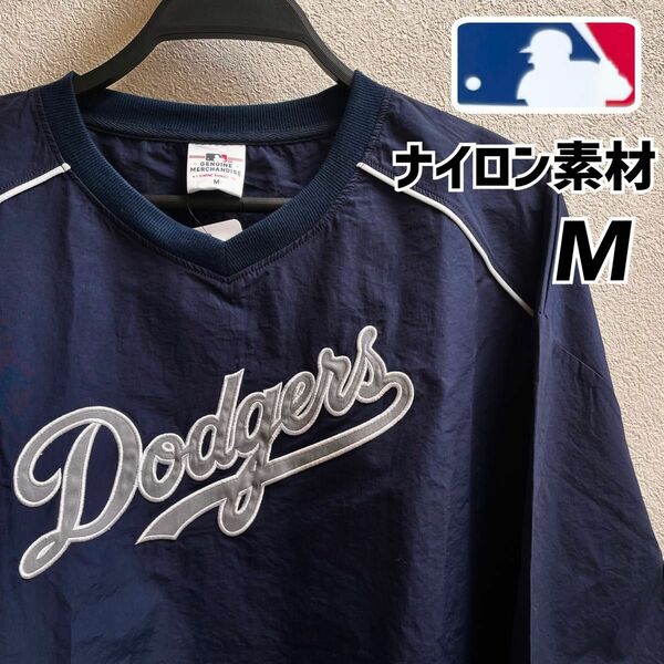 1点のみ！希少！【M】MLB公式　ドジャース　ナイロンプルオーバー●ウインドブレーカー　大谷翔平　トレーナー　レディース　メンズ