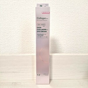 送料無料 VT COSMETICS CICA シカコラーゲンアイクリーム 新品未開封品 匿名配送