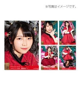 限定品NMB48 個別生写真5枚セット 2018. Xmas Special クリスマス 特別衣装 個別　前田令子(TeamNドラフト研究生)　サンタ