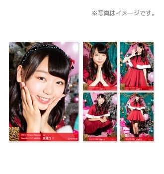 NMB48 個別生写真5枚セット 2023.March 注文完了！ | z33sのブログ