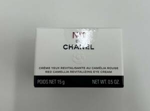 シャネル アイクリーム N°1 ドゥ シャネル 15g 目もと用クリーム CHANEL 新品 未開封 同封可能