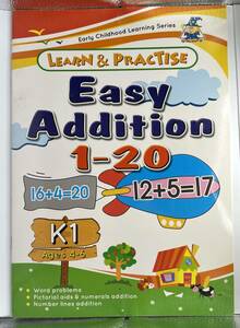 Easy Addition 1-20 英語の数学ワークブック 4 ～ 6 歳向け
