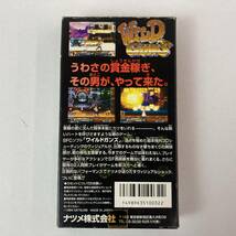 (23169)〇【1円～】SFC ワイルドガンズ WILD GUNS スーパーファミコン ソフト [箱あり/説明書欠品] 現状品_画像2