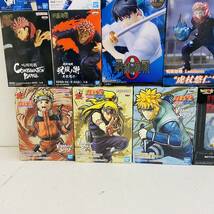 (23249)■【同梱不可】プライズフィギュア21箱 まとめ売り　ドラゴンボール/呪術廻戦/NARUTO/Re:ゼロ他『未開封品多数』【同梱不可】中古品_画像4