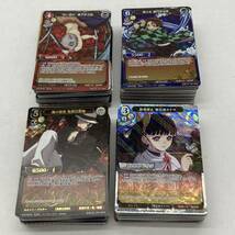 (23240)∞【1円～】ビルディバイドTCG 鬼滅の刃 SR含む約258枚まとめ 竈門炭治郎/嘴平伊之助/栗花落カナヲ/鬼舞辻無惨/冨岡義勇/他 中古品_画像1