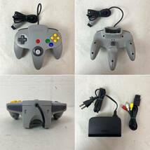 (23320)〓【1円～】任天堂 レトロゲーム機3台セット 【スーパーファミコン/NINTENDO64 ×2/コントローラー・ケーブル付き】 中古品_画像7