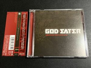 #10/美品/帯付き/ 『GOD EATER(ゴッドイーター)』 オリジナル・サウンドトラック、PSP用ハンティング・アクション・ゲーム、CD2枚組