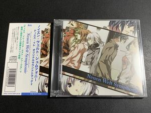 #9/美盤/帯付き/ Dies irae(ディエス・イレ) Acta est Fabula オリジナルサウンドトラック Neuen Welt Symphonie、CD 3枚組、榊原ゆい