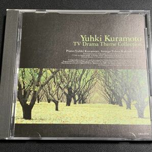 #9/美品/帯付き/ 倉本裕基『テレビドラマ・サウンドトラック集』/ NHKドラマ『ラスト・ラブ』フジテレビドラマ『君が見えない』OST集の画像2