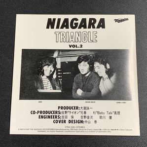 #9/レア/89年盤CD/ NIAGARA(ナイアガラ) 『TRIANGLE VOL.2』/税込¥2,534表記、 佐野元春、杉真理、大滝詠一の画像6