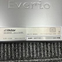 ☆ Everio GZ-MG760 ビデオカメラ　Everio専用DVDライター　CU-VD3_画像4