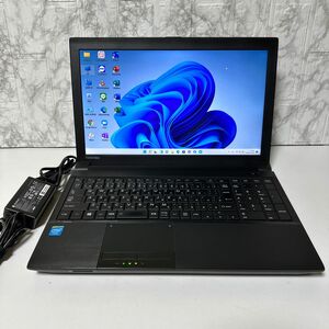 TOSHIBA Dynabookノートパソコン　Windows11Pro オフィス付き　おすすめノートPC