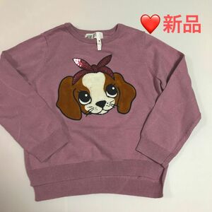 新品★110-116cmわんこ犬さんプリントニットセーター