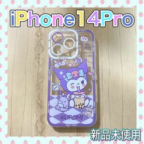 iPhone14proケース サンリオ クロミちゃん iPhoneケース