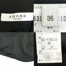 ★アドーア ADORE オールインワン ノースリーブ ワイドパンツ サイズ36 レディース 無地 ブラック サロペット 531-7140110 1BA/90069_画像5