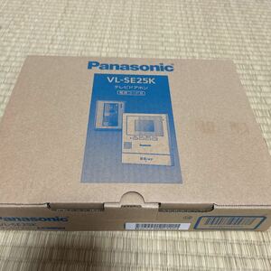 未使用　新品　テレビドアホン パナソニック Panasonic VL-SE25K