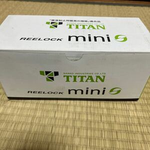 新品　未使用　タイタン　リールロックミニ　同ベルト兼用巻取りタイプランヤード