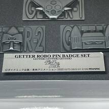 #8181 ゲッターロボ ピンバッジ セット GETTER ROBO ピンズ ダイナミック企画 東宝アニメーション 現状品_画像2