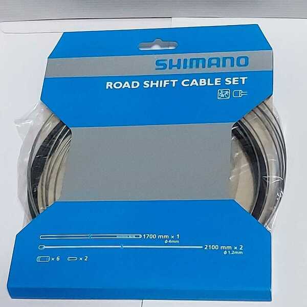 ☆新品未開封品◆シマノ SHIMANO サイクル ロードシフティングケーブルセット Y60098501/自転車☆都内より、即日発送可能☆送料無料