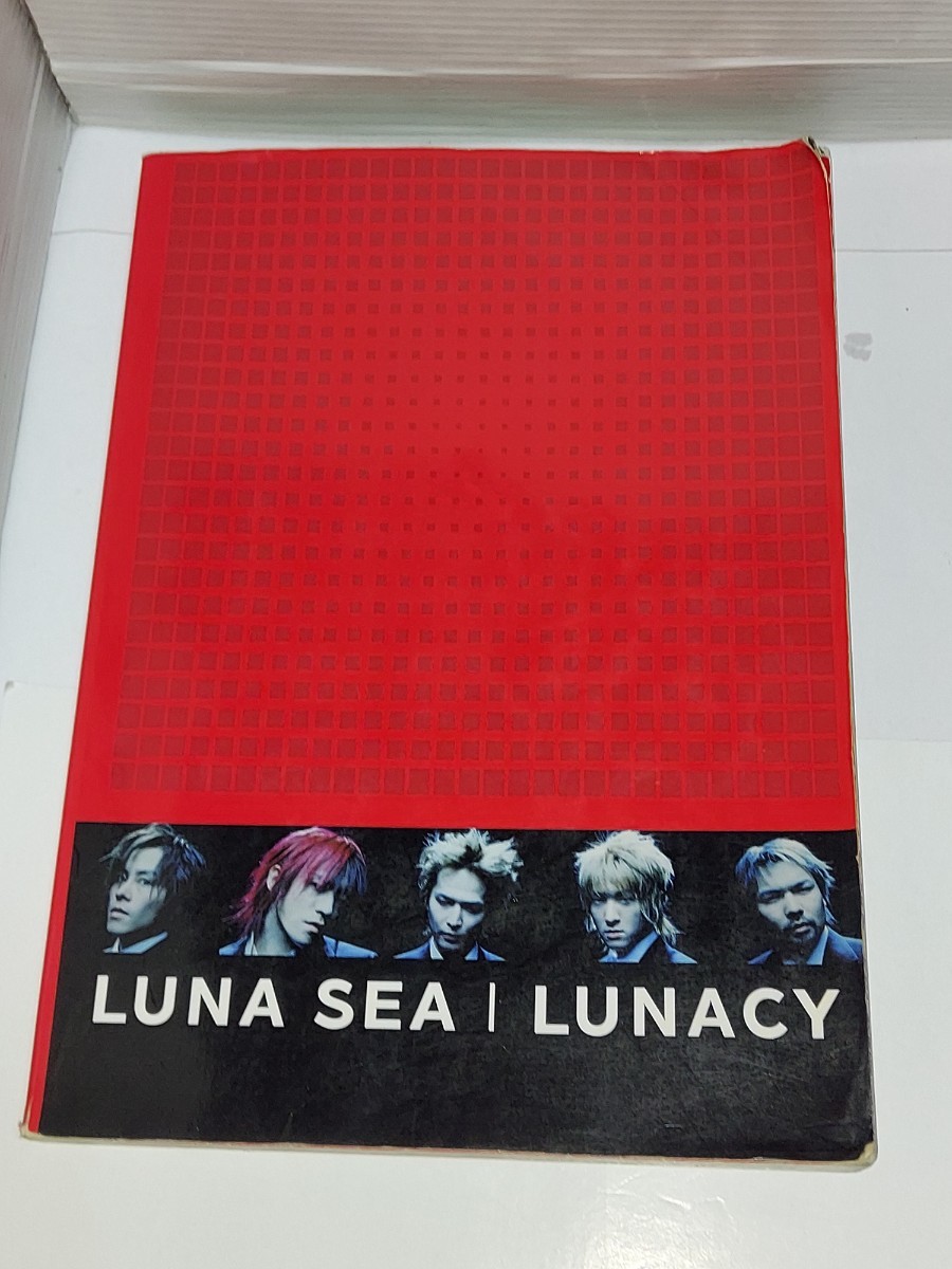 Yahoo!オークション -「luna sea バンドスコア」の落札相場・落札価格