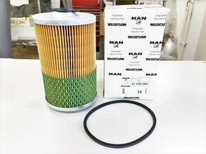 MAN 燃料フィルター Replacement Fuel Filter Canister 81.12503.0063 エンジン部品 【MAN】MAN-017