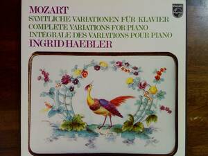 モーツァルト ピアノの変奏曲全集　I・ヘブラー　非売品　蘭・3LP美盤 