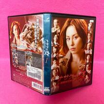 【新品ケース付き】ナサケの女 国税局査察官 全4巻 全卷セット DVD レンタル レンタル落ち_画像2