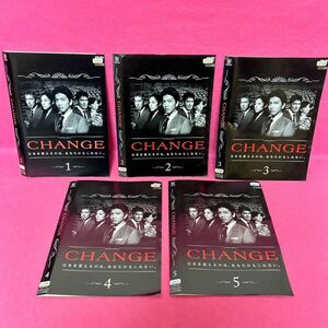 【新品ケース付き】CHANGE チェンジ DVD 全5卷 全卷セット レンタル 木村拓哉 深津絵里 レンタル落ち