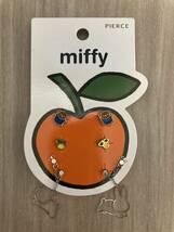 ミッフィー☆miffy☆ピアス☆ボリス☆3個セット_画像1