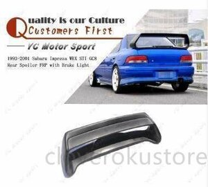 スバル Impreza 1993-2001 WRX STI GC8 FRPファイバーグラス リアスポイラー ブレーキライト付き トランクウィング