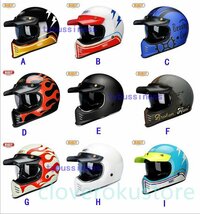 ハーレー機関車 レトロフルフェイスヘルメット バイク用ヘルメット オフロードヘルメット 通気性良い DOT認証規格 S -XXXL 9色選択可_画像3