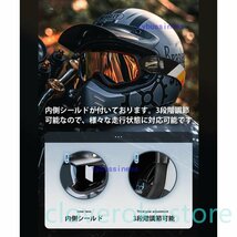 ハーレー機関車 レトロフルフェイスヘルメット バイク用ヘルメット オフロードヘルメット 通気性良い DOT認証規格 S -XXXL 9色選択可_画像5