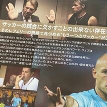 ハワード・ウェブ レフェリー 知られざるサッカーの舞台裏 DVD_画像3