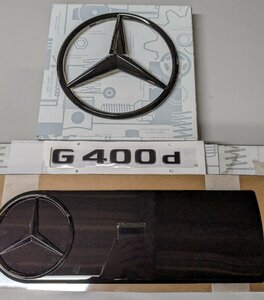 MERCEDES BENZ 純正品 ナイトパッケージ G400d エンブレムセット ブラック W463A Gクラス ベンツ 正規品 新品 即納