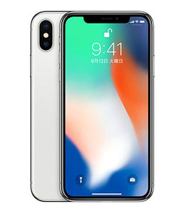 iPhoneX[256GB] SIMロック解除 docomo シルバー【安心保証】